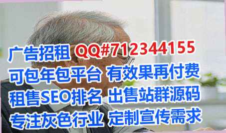 前锋试管印染有限公司